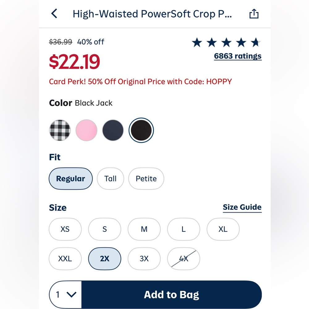 Old Navy Black High-Waisted Capri Leggings with Side Pocket - Picture 5 of 9